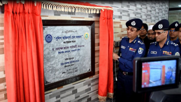 শিগগিরই সাগর-রুনি হত্যা মামলার তদন্ত নিষ্পত্তি : আইজিপি