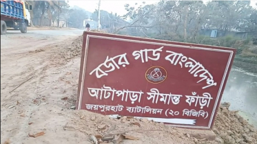 সীমান্তে বিজিবির উপর চোরাকারবারিদের হামলা