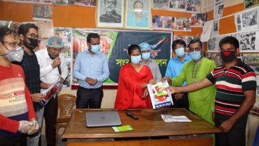 মৌলভীবাজারে উচ্চফলনশীল টমেটো লালবাহাদুর এর জাত উন্মোচন