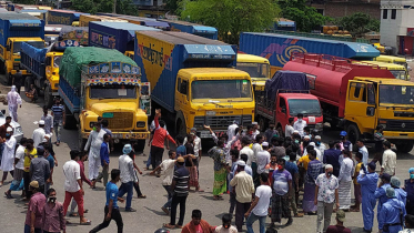 নারায়ণগঞ্জে ত্রাণের জন্য বিক্ষোভ, সড়ক অবরোধ