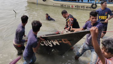 ভেসে উঠল আরও পাঁচ লাশ, কনেসহ নিখোঁজ ৩