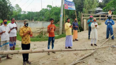 করোনা রোগীদের উপহার পাঠালো সিরাজগঞ্জ একুশে ফোরাম