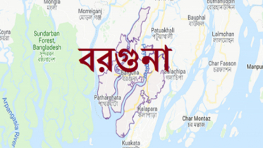 বরগুনায় করোনা উপসর্গ নিয়ে ২ জনের মৃত্যু