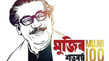 সব উপজেলায় মুজিবমঞ্চ হবে: সংস্কৃতি প্রতিমন্ত্রী