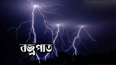 জয়পুরহাটে বজ্রপাতে কৃষকের মৃত্যু 