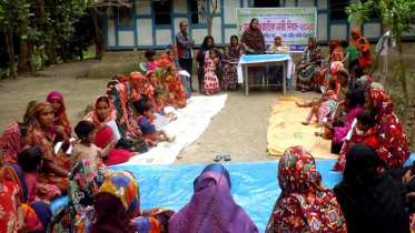 বাউফলে নারী দিবস উপলক্ষে আলোচনা সভা 