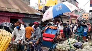 রাজবাড়ীতে লকডাউনের মধ্যে বাজারে মানুষের ঢল