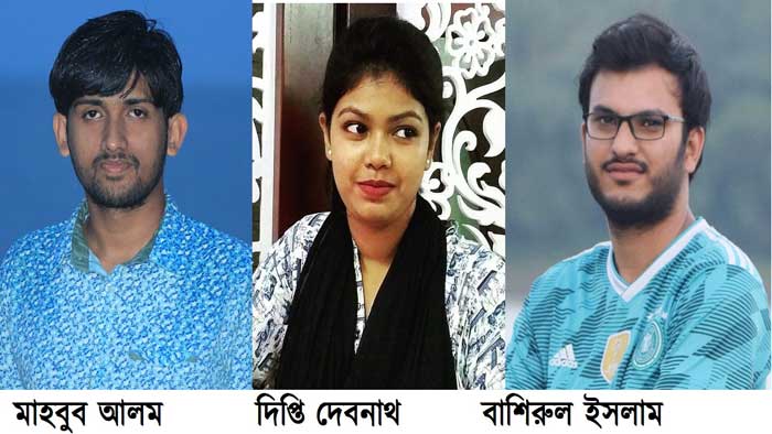 জাহাঙ্গীরনগর বিশ্ববিদ্যালয়ে ইয়েস গ্রুপের নতুন কমিটি