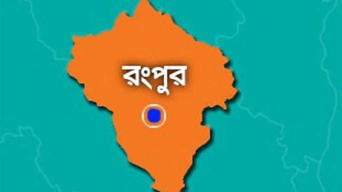 রংপুরে বাসচাপায় মোটরসাইকেলের ৩ আরোহী নিহত