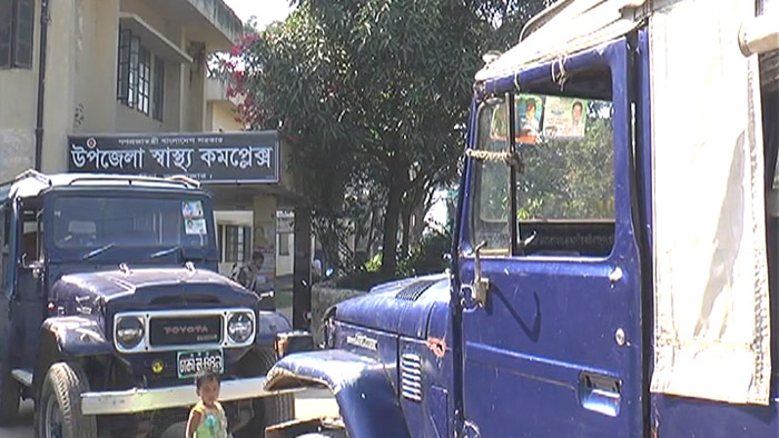 কক্সবাজারের চকরিয়ায় পাহাড় ধসে এক দম্পতির মৃত্যু