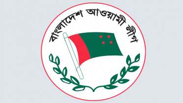 চীন সফরে যাবে আওয়ামী লীগের প্রতিনিধি দল