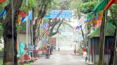 আখাউড়া স্থলবন্দরে আমদানি-রপ্তানি কার্যক্রম শুরু