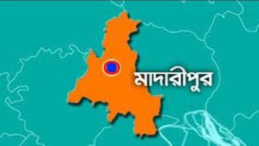 ডেঙ্গুতে আক্রান্ত হয়ে মাদারীপুরে গৃহবধূর মৃত্যু