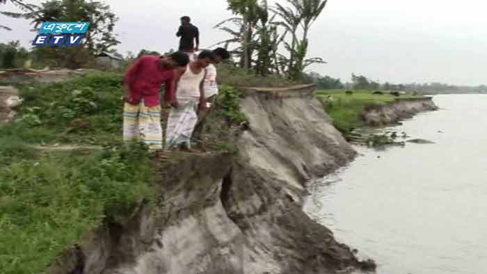 ঈদের আনন্দ নেই ভাঙন কবলিত ৬ গ্রামে (ভিডিও)