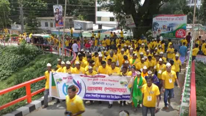 সিরাজগঞ্জের জাহান আরা উচ্চ বিদ্যালয়ের সুবর্ণ জয়ন্তী