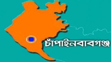 চাঁপাইনবাবগঞ্জ কারাগারে হাজতির মৃত্যু