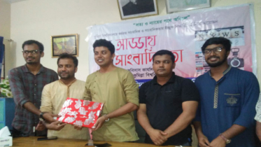 কুবিসাসের ‘গল্পে আড্ডায় সাংবাদিকতা’র ৩য় পর্ব অনুষ্ঠিত 