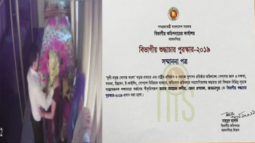 সততা ও শুদ্ধাচারে পুরস্কার পেয়েছিলেন জামালপুরের সেই ডিসি!