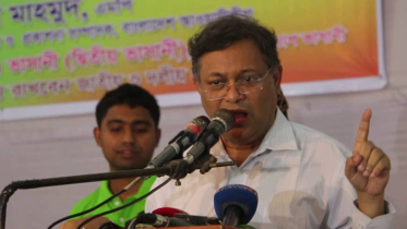 ‘খালেদা জিয়ার অসুস্থতা নিয়ে অপরাজনীতি করছে বিএনপি’