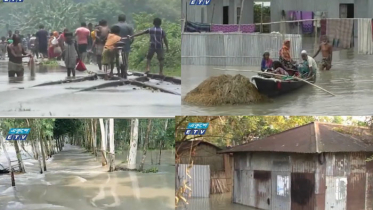 পানিবন্দী থাকায় দেখা দিয়েছে তীব্র খাদ্যাভাব (ভিডিও)