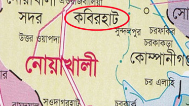 বিয়ের প্রলোভনে কলেজছাত্রীকে রাতভর ধর্ষণ