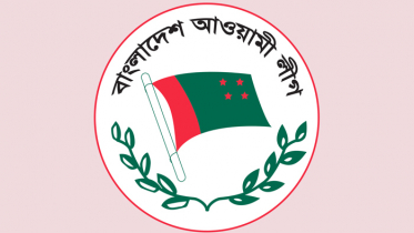 আ. লীগের সম্পাদকমণ্ডলীর সভা কাল