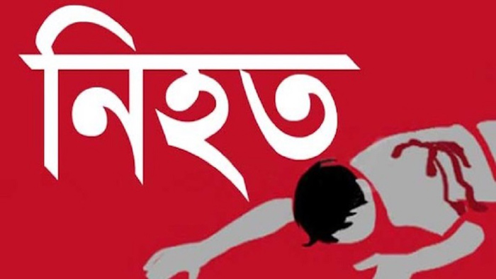 গুলিতে প্রিসাইডিং অফিসারসহ নিহত ৫