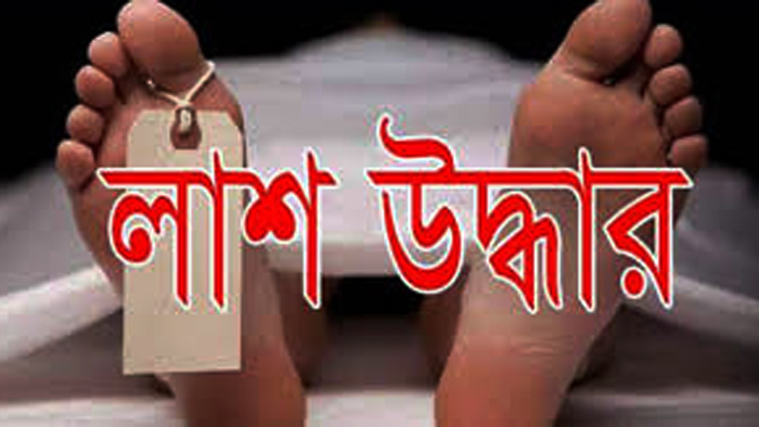 ঢামেকের পাশের রাস্তায় মিলল যুবকের লাশ