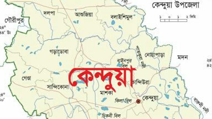 কেন্দুয়ায় যুবককে কুপিয়ে হত্যা