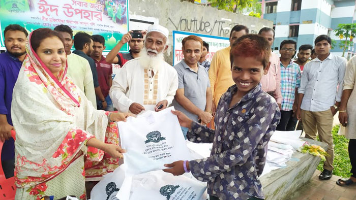 সৃজনের সহায়তায় হাসি ফুঁটলো ২৮০ পরিবারে