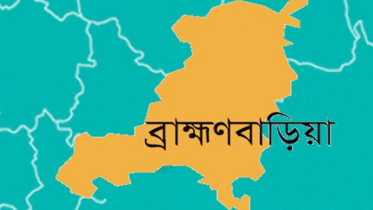 বিলের দখল নিয়ে দু`পক্ষের সংঘর্ষে পুলিশসহ আহত ১৫