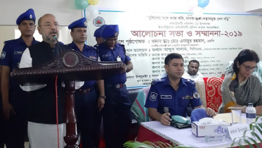 সন্ত্রাস ও জঙ্গিবাদ দমনে কাজ করছে পুলিশ : ত্রাণ প্রতিমন্ত্রী