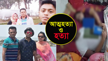 ‘সকল সমস্যাই সম্ভাবনার দুয়ার খুলে দেয়’