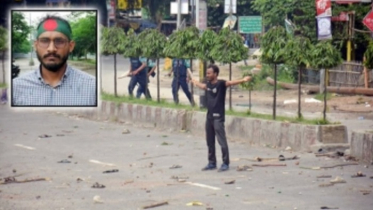 রংপুরের আবু সাঈদ হত্যা: ১৪ আসামির দেশত্যাগে নিষেধাজ্ঞা