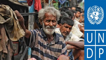 বিশ্বে সবচেয়ে বেশি দরিদ্র মানুষ ভারতে