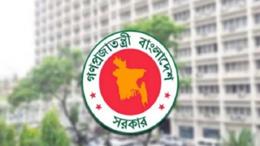 সরকারি কর্মকর্তাদের জরুরি নির্দেশনা