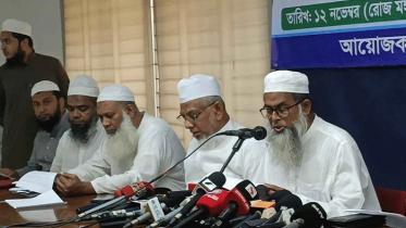 বিশ্ব ইজতেমা ইস্যুতে সরকারকে কঠোর হুঁশিয়ারি আলেমদের