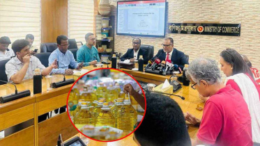 সয়াবিন তেলের দাম বাড়ার কারণ জানালেন বাণিজ্য উপদেষ্টা