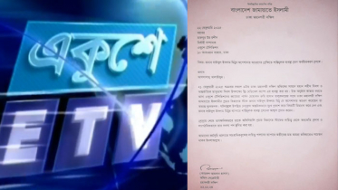 ইটিভিতে ভাঙচুরের হুমকি, অভিযুক্ত মিঠুকে দায়িত্ব থেকে সরালো জামায়াত