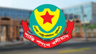 ঈদে রাজধানীর নিরাপত্তায় ‘অক্সিলারি ফোর্সে’ ৪২৬ জনকে নিয়োগ