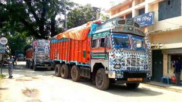 দেড় বছর পর ভারত থেকে চাল আমদানি, দাম কমার আশা