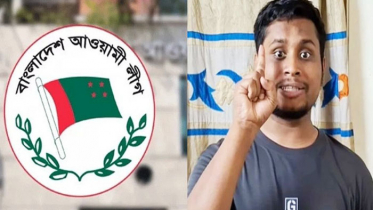 আওয়ামী লীগ নিষিদ্ধ করতে হবে, দাবি হাসনাতের