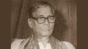 আজ পল্লিকবি জসীমউদ্দীনের মৃত্যুবার্ষিকী