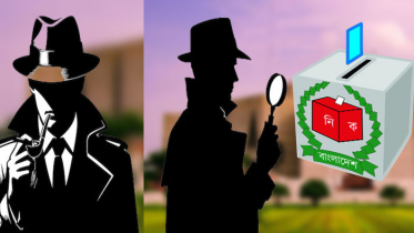 ‘রাতের ভোট’ আয়োজনে কলকাঠি নেড়েছিলেন যেসব গোয়েন্দা কর্মকর্তা