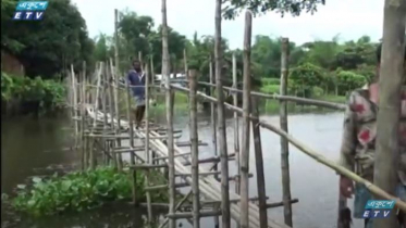 নেত্রকোণায় সেতুর অভাবে লক্ষাধিক মানুষের দুর্ভোগ