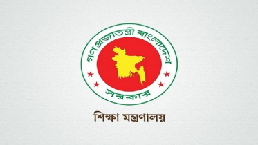 ৪৩তম বিসিএস থেকে সহকারী শিক্ষক হলেন ১৩৮ জন 