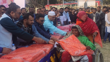 কুড়িগ্রামে কেন্দ্রীয় যুবলীগের কম্বল বিতরণ