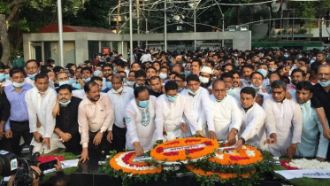 জাতীয় চার নেতার প্রতি স্বেচ্ছাসেবক লীগের বিনম্র শ্রদ্ধা