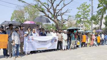 ‘জঙ্গি নাটকে’ পাঁচ বছর কারাবন্দী খুবি`র দুই শিক্ষার্থী, ঈদের আগে মুক্তির দাবি