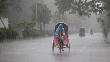 তাপমাত্রা কমে বৃষ্টির সম্ভাবনা